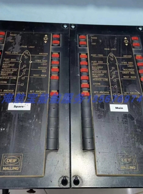 议价 议价船用控制面板丹控DEIF MALLING TYPE 827.41实物拍摄现
