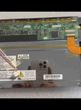 售前MD内屏AA084VD02 AA084VD01