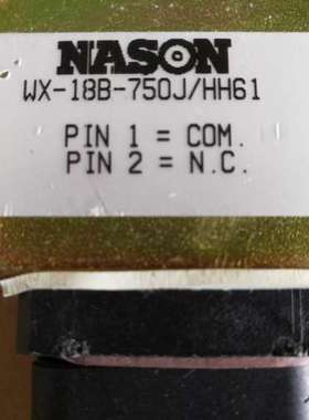 售前WX-18B-750J/HH61 压力开关   WX-18B-750J/HH61