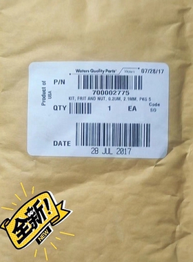 议价 WatersACQUITY柱2.1mm线上过滤器芯UPLC柱700002775 2050003