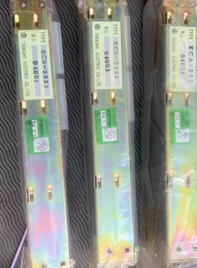 议价 TERASAKI寺崎 ECA-222 ECB-2141 ECB-2321