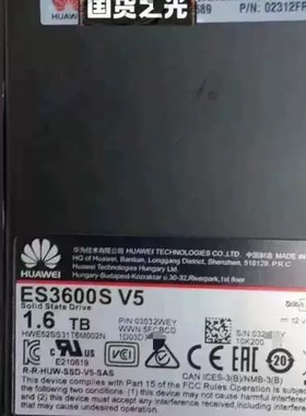 议价 02312FRN ES3600S V5 固态硬碟1600GB