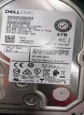 议价 EMC VNX 005052987 118000625- E{熠文商行}