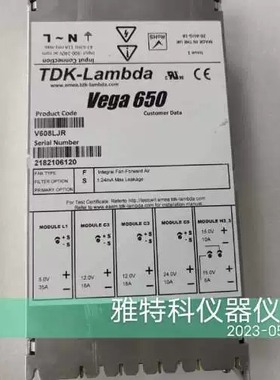议价 LambdaVega电源模组 V608LJR v6080议价