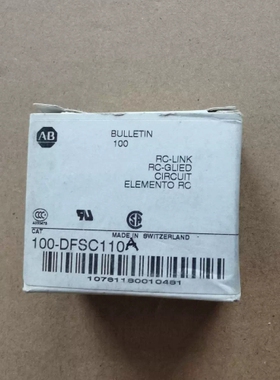 议价 100-DFSC110 接触器线圈阻容吸收 100-DFSC110 ZX9