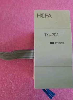 售前HCFA禾川模拟量模块TX2N-2DA 实物拍摄 成色如图。