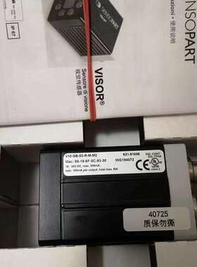 售前V10-OB-S3-R-M-M2 631-91046 00-19-6F-0C-93-30 WG194072 SE