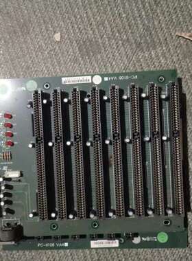 售前研祥EVOC IPC-6108 V：A4 8个ISA工控机底