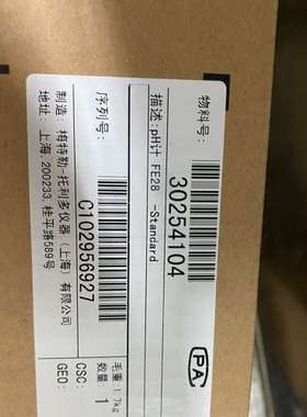 售前酸度计FE20 FE28 FE38 PH计实验室 台式酸度计 ph检测仪测量