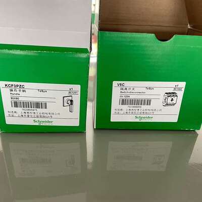 售前隔离开关V5C＋KCF3PZC  正品，几套剩余