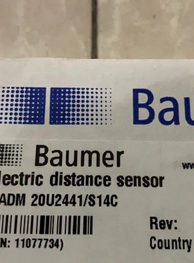 议价 堡盟OADM 20U2441/S14C全新原装正品现货感测器