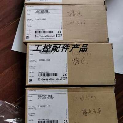 售前E+H恩德斯豪斯FTC968Z DC PNP感测器 91898-1140 A800E401BC5