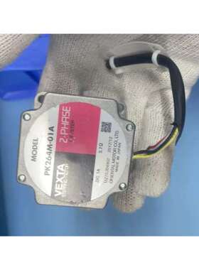 售前VEXTA PK264M-01A Lam配件853-0176