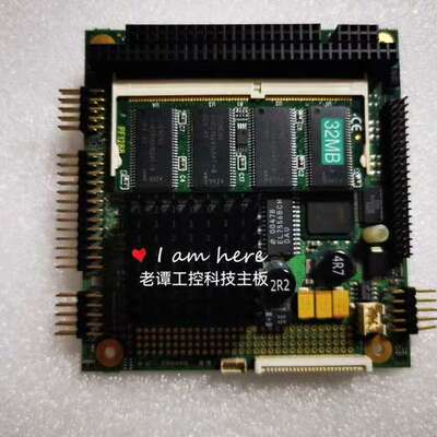 售前控创 kontron 01023-0000-16-4PH1