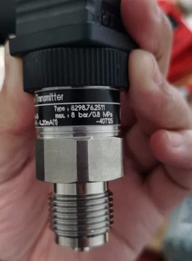 议价 8298.76.2511议价