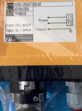 议价 ACRE-205UUT-025-AK NIPPON VALVE 电磁阀