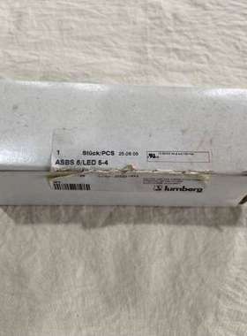 售前德国隆堡Lumberg感测器模块ASBS6/LED 5-4 25.08.05母接线板