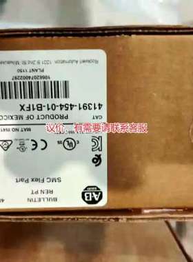 售前议价5069-OBV8S