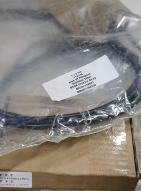 议价 HCG2011 MO4 P1 1400mbarREL 2.7m议价