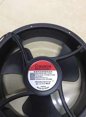 售前A2259-HBL TC.GN AC220V 254