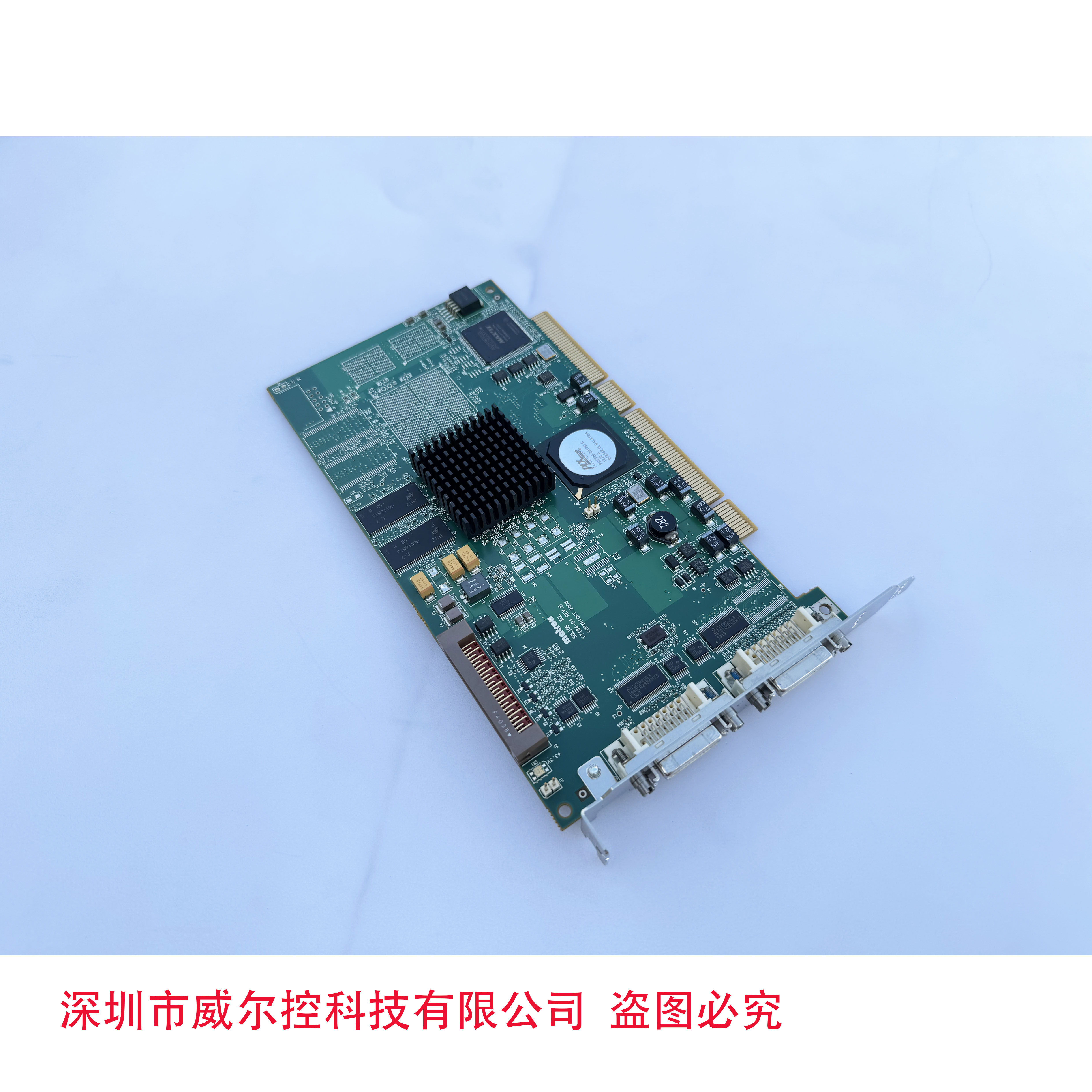 议价迈创matrox SOL6MCL*  SOL IOS XCL Y7184-01 REV.B 图像采