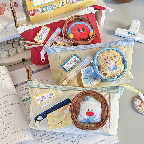 可爱撞色拼接文具盒初中女学生高颜值痛包铅笔袋多功能文具盒笔袋