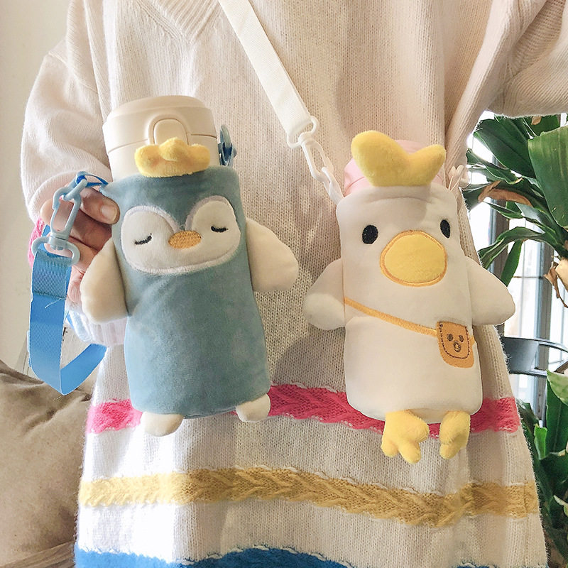 冬季可拆洗毛绒杯套卡通斜挎出行杯子保温套儿童喝水防烫手保护套,餐饮具,杯套,淘宝优惠券,粉丝福利购,淘宝优惠卷