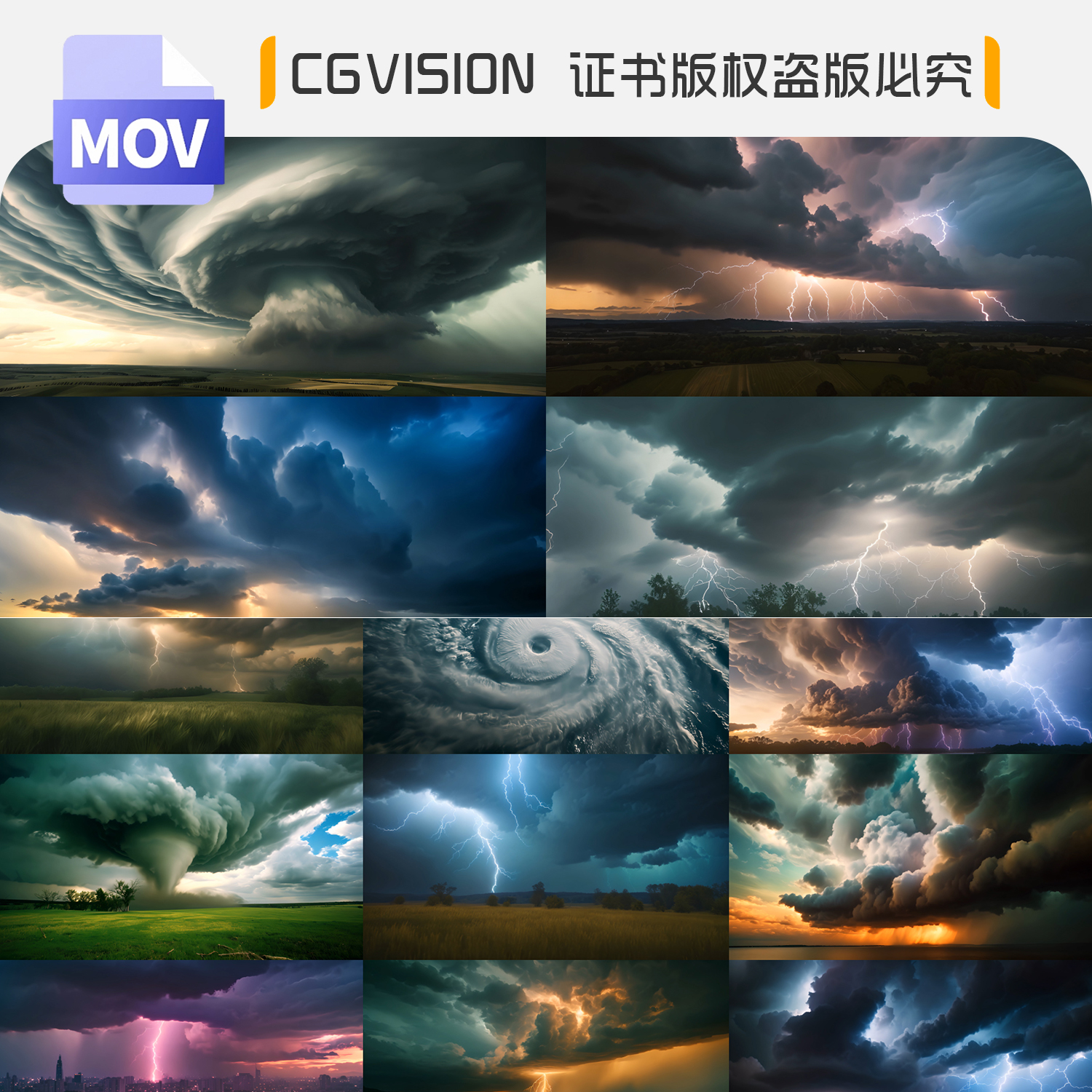 4k超高清雷暴天气龙卷风 雷雨闪电自然灾害恶劣极端天气视频素材