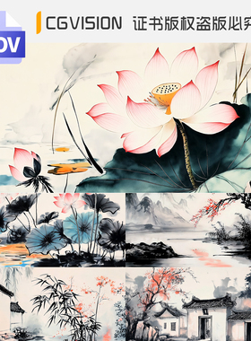 中国风水墨动画荷花荷塘竹林山水动态舞蹈演出LED背景AI视频素材