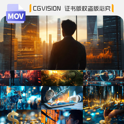 科技金融市场数据经济财经证券货币银行贸易财富4k短视频背景素材
