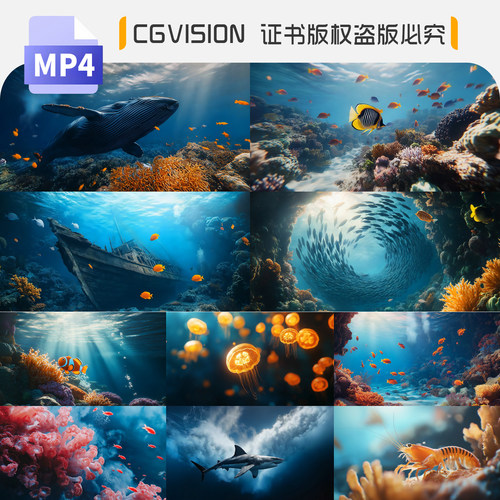 海底世界海洋生物动物鱼群鲸鱼龟鲨鱼水母珊瑚led背景4K视频素材