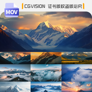 日照金山大气云雾云海雪域高原雪山山脉山峰意境自然风景视频素材