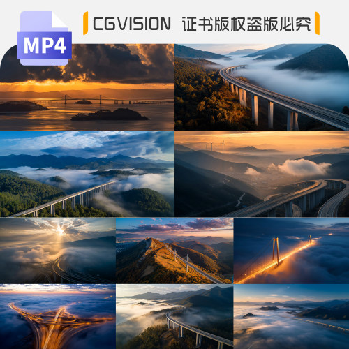 高速公路航拍延时日出日落云海云雾高架桥梁道路公路基建视频素材