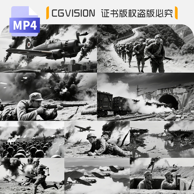 抗日战争日本战机侵华战争日军轰炸历史画面革命抗战aigc视频素材