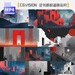 孤独失落情绪慢歌抽象几何空间livehouse酒吧夜店led背景视频素材