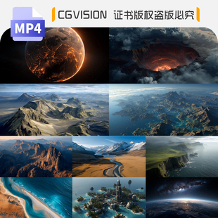 地球演变史地壳板块运动火山地貌奇观地质变化一镜到底4K视频素材