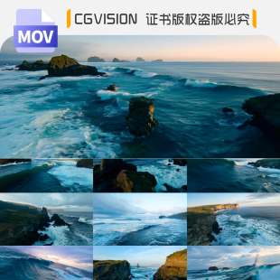 海浪翻滚波涛汹涌拍打礁石沙滩穿越机FPV大气震撼LED背景视频素材