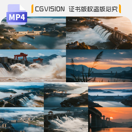 长江三峡大坝水利发电站水库蓄水泄洪航拍延时超级工程ai视频素材