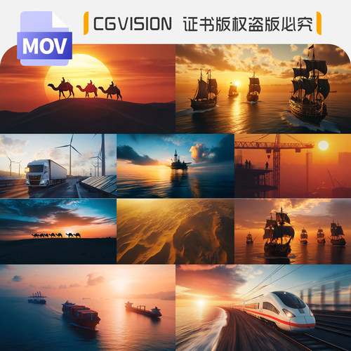 海上丝绸之路沙漠骆驼航海帆船经济走廊国际贸易港口AIGC视频素材