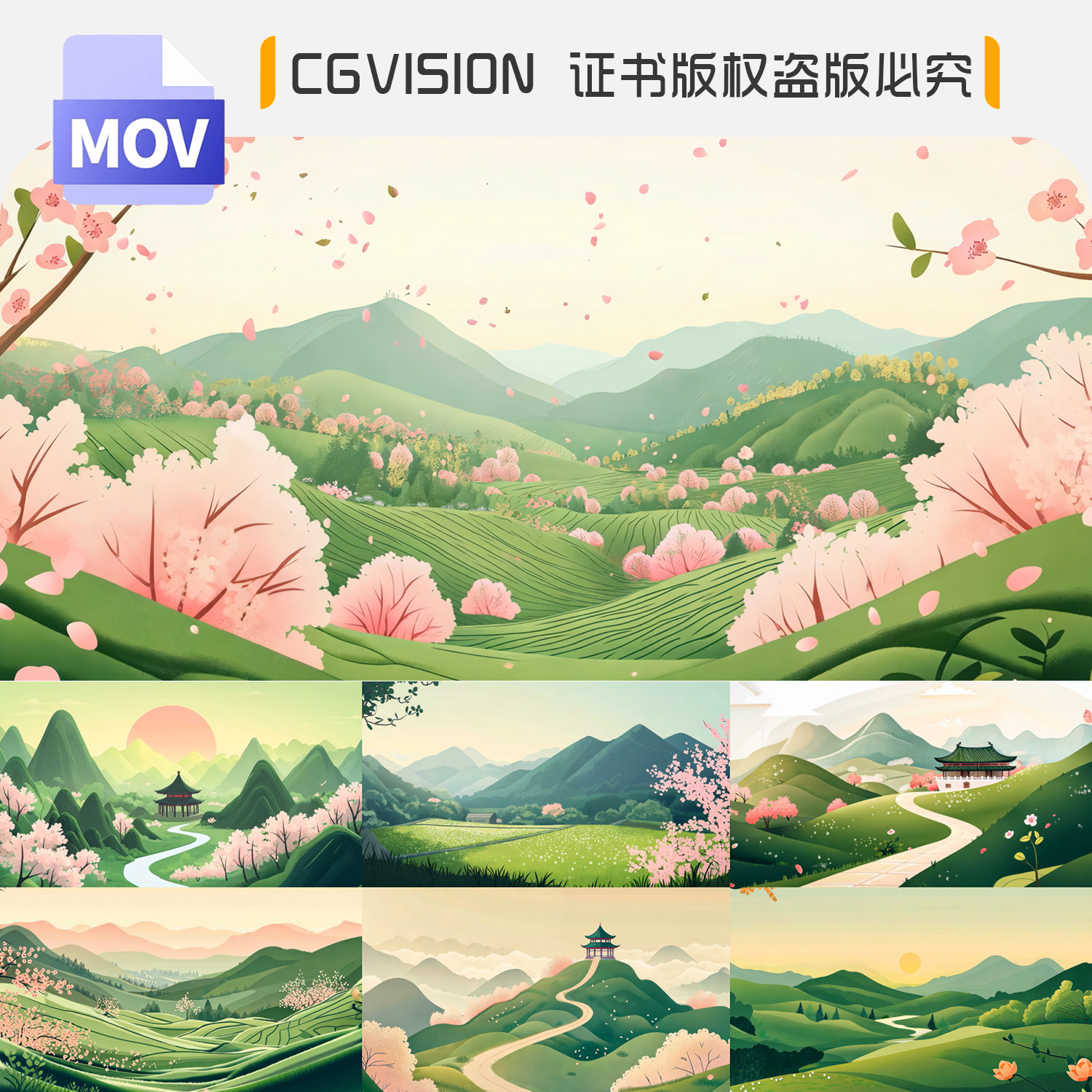 上春山春晚节目绿水青山LED大屏舞台伴奏古风水墨背景4K视频素材,商务/设计服务,设计素材/源文件,淘宝优惠券,粉丝福利购,淘宝优惠卷