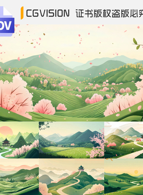 上春山春晚节目绿水青山LED大屏舞台伴奏古风水墨背景4K视频素材