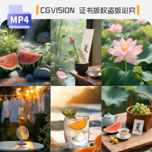 竖版竖屏立夏至小满芒种小暑大暑夏天夏日风景直播背景短视频素材