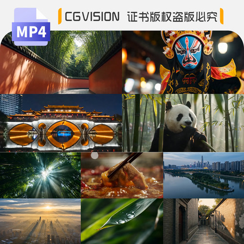 成都地标人文风景城市宣传片航拍延时文旅推广商用高清AI视频素材
