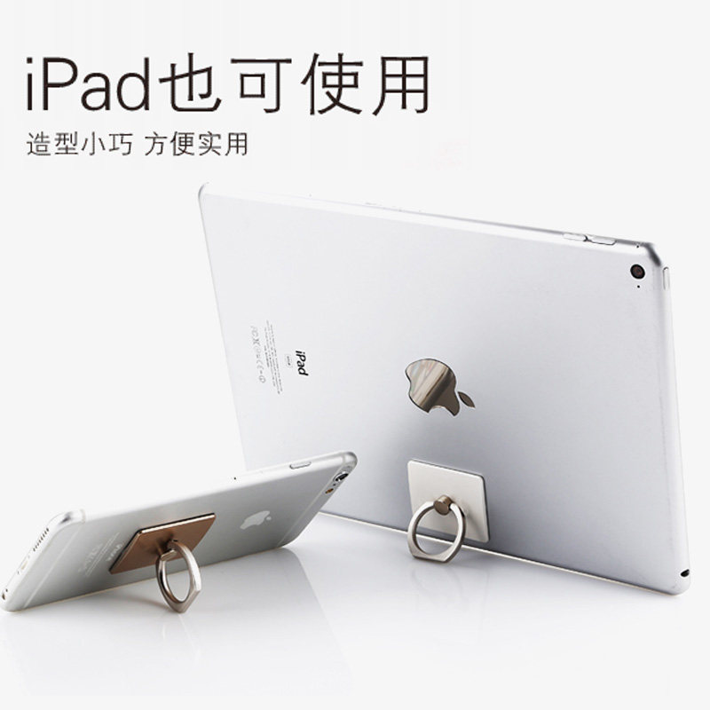 Support téléphone mobile MAQBIQ - Ref 1366271 Image 4