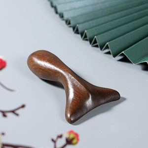 檀木刮痧铲鱼尾鲲型按摩器