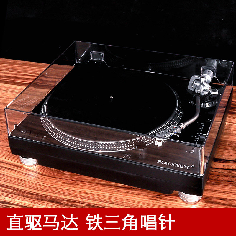直驱发烧黑胶唱片机复古