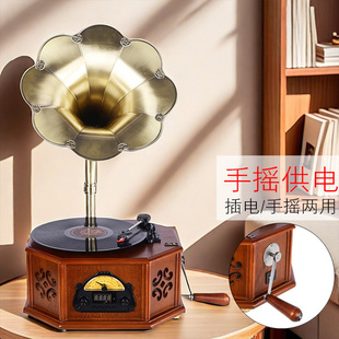 手摇复古留声机迷你大喇叭蓝牙仿古音箱创意礼品摆件黑胶唱片机