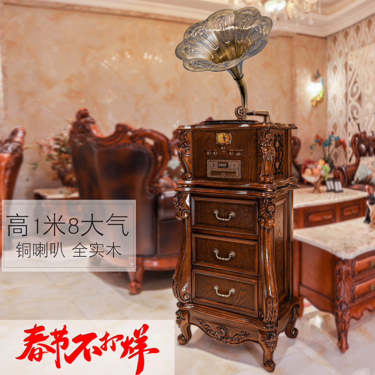 今墨实木留声机老式客厅欧式新中式复古K歌卡拉OK黑胶唱片机B30