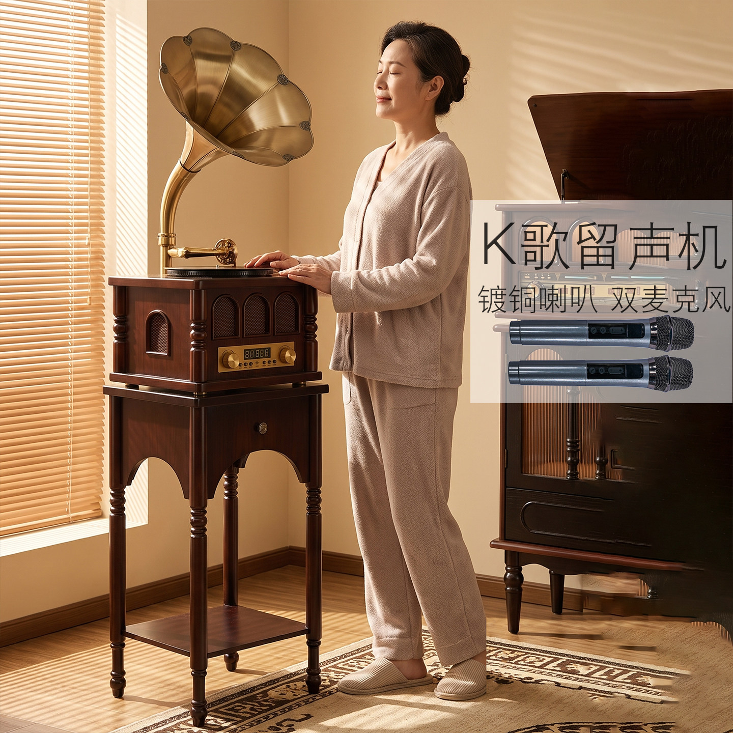 法式轻奢留声机K歌黑胶唱片机