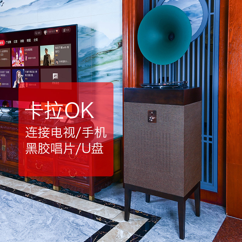 留声机现代轻奢简约黑胶唱片机